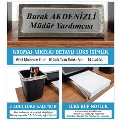 Nevila Lüks Ahşap Desenli Kahve Masaüstü İsimlik ve Kalemlik Seti